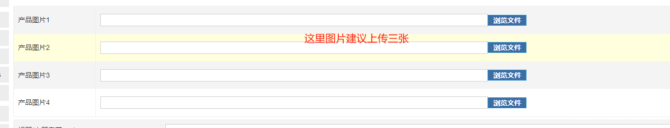 本条置顶：一些基本要求，点击这句话前面的链接可以打开查看