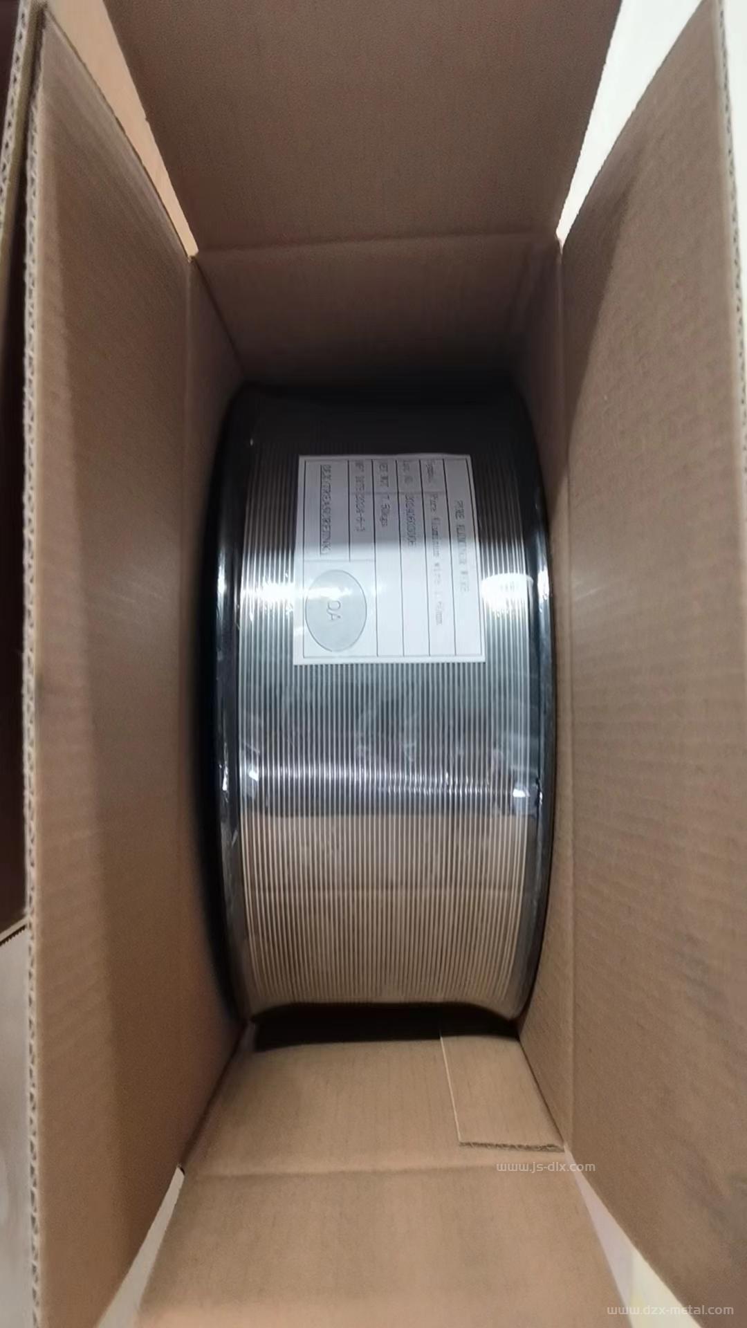 Factory Supplier Nickel Aluminium Spraying Ni95Al5 Thermal Spray Wire for Sales