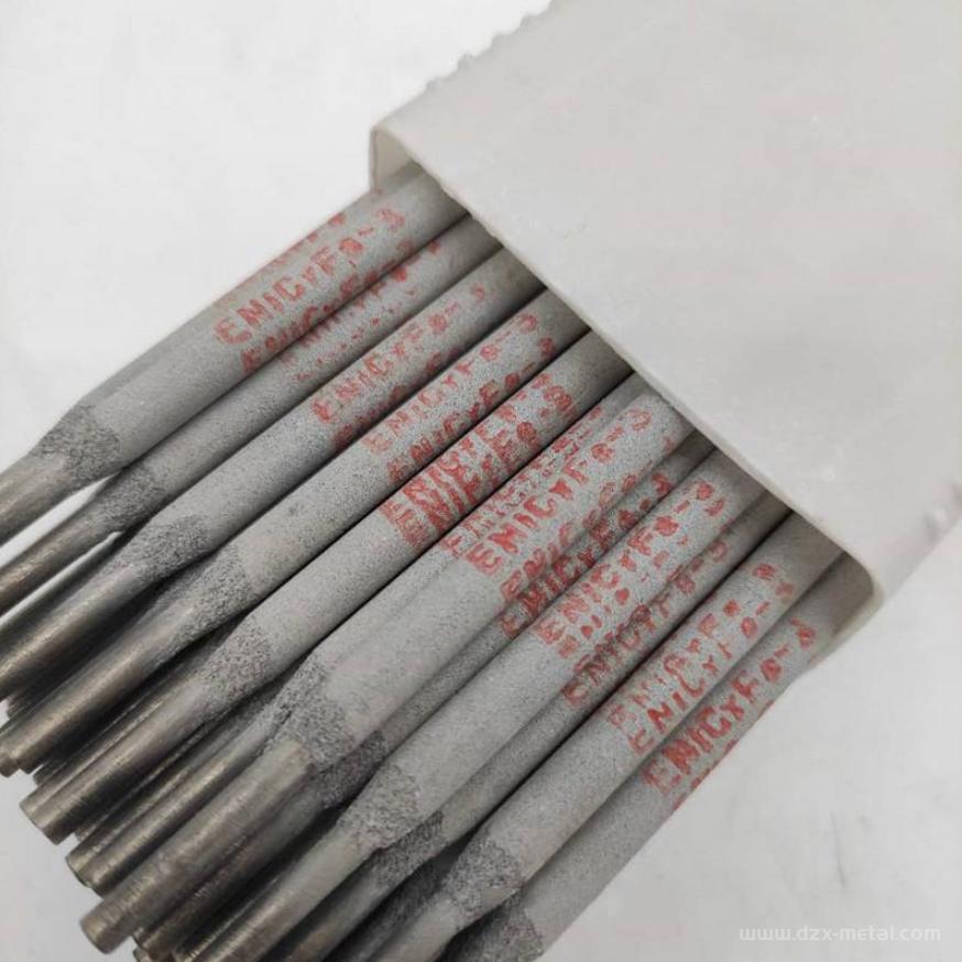 Premium Nickel Based TIG Welding Rod ERNiCrMo-4 2.0mm-3.2mm for High Temperature Applications