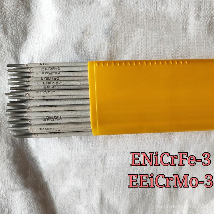 Durable Nickel Based Welding Rod ERNiCr-3 2.4mm-4.0mm for High Temperature Applications