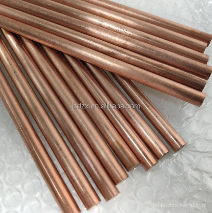 Durable Pure Copper Rod T2 C12000 High Conductivity for Power Transmission Systems