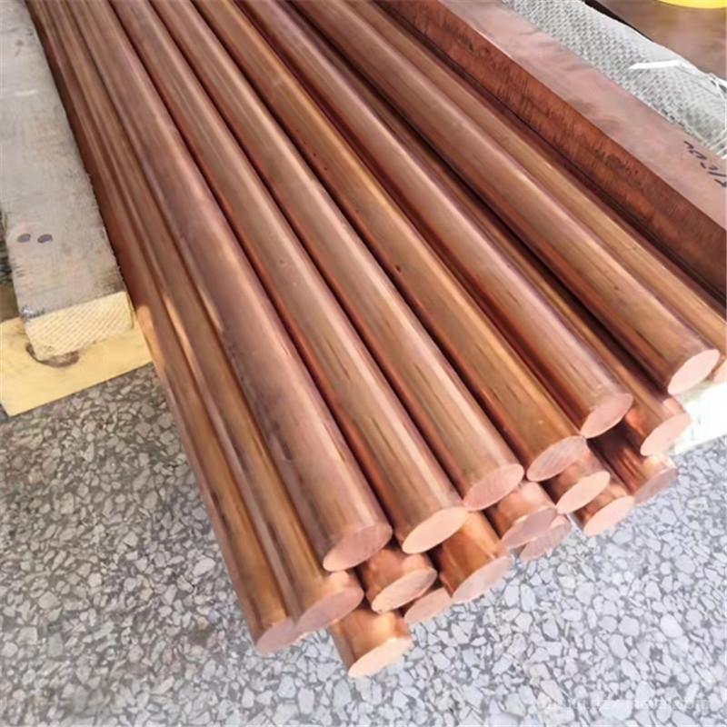 Durable Pure Copper Rod T2 C12000 High Conductivity for Power Transmission Systems